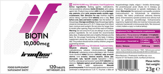 Ironflex Nutrition Biotin Βιταμίνη για τα Μαλλιά, τo Δέρμα & τα Νύχια 10mg 120 ταμπλέτες