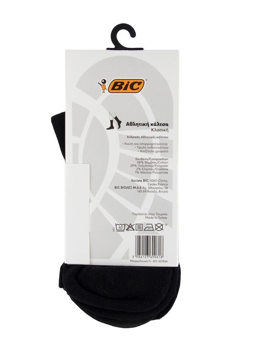 BIC Чорапи Черни 3Пакет