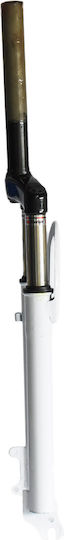 Front Suspension Bicycle Fork 26 Inches White