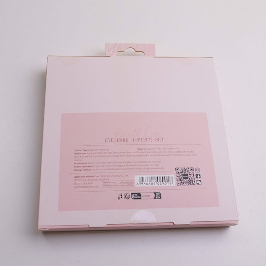 Yoyoso Make-up Zubehör Augen Pflegeset 4 Stück