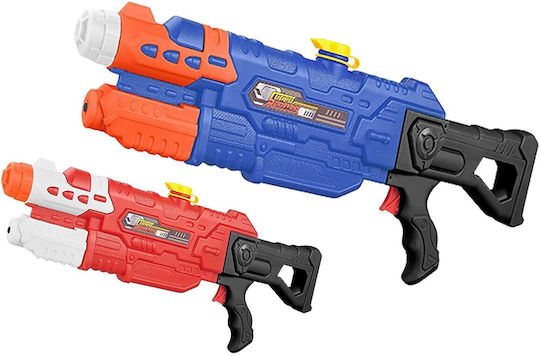 Summertiempo Pumpe Wasserpistole (Verschiedene Designs/Sortiment von Designs) 1St