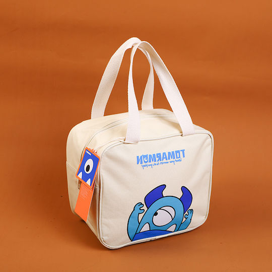 Kids' Handheld Lunch Bag Multicolour
