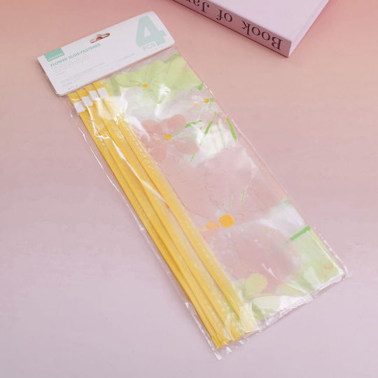 Set of 4 A4 File Folders with Zipper – Flower Design