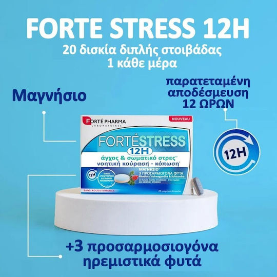 Forte Pharma Forte Stress 12H Supplement for Stress 20 Tablets