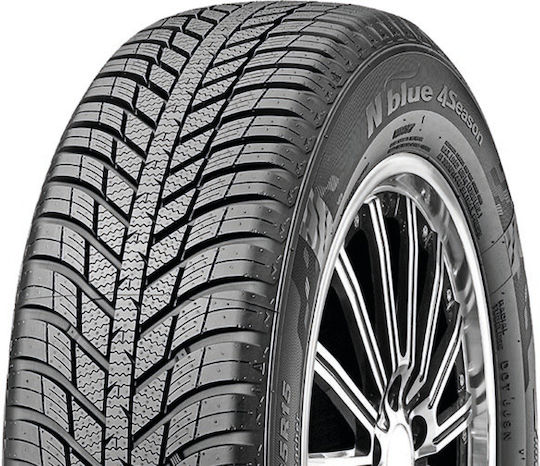 Nexen 175/55R15 77S Θερινό Λάστιχο για Επιβατικό Αυτοκίνητο