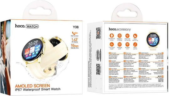 Hoco Y38 Smartwatch with Heart Rate Monitor Gold