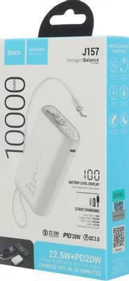 Hoco J157 Leader Power Bank 10000mAh 22.5W with USB-A Port and USB-C Port White