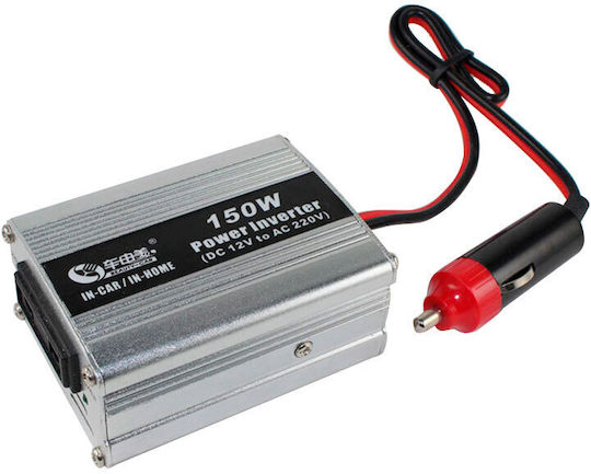 Inverter Инвертор за кола 150W за преобразуване на 12V DC в 220V AC