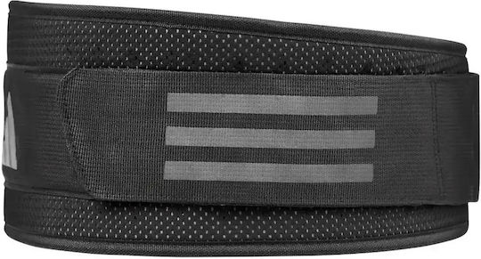 Adidas Performance Weightlifting Belt