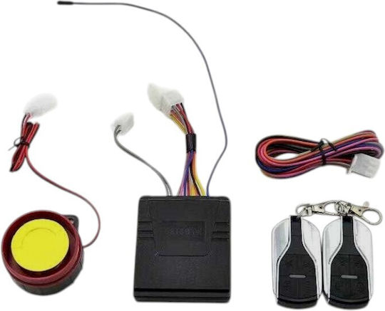 Motorcycle Alarm System Cd120606 206065