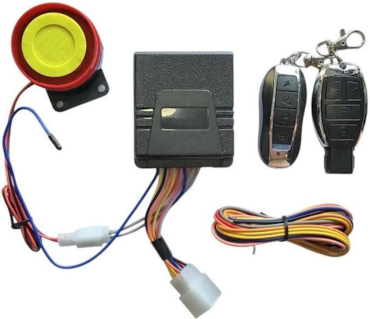 Motorcycle Alarm System Cd120604 206041