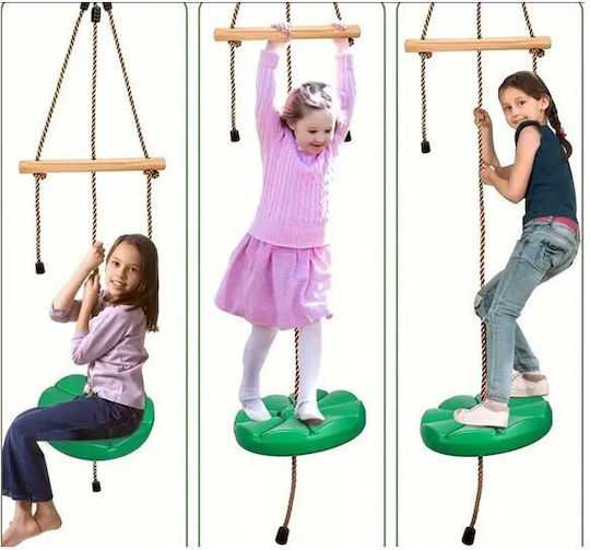 Κούνια Κρεμαστή Πράσινη