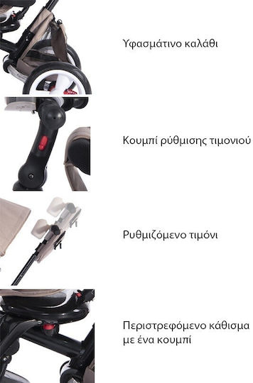 Lorelli Enduro με Χειρολαβή Γονέα για 12 Μηνών Τιρκουάζ