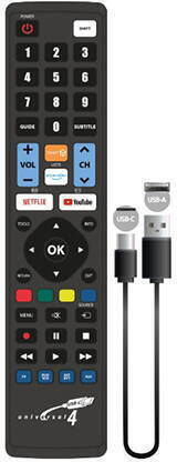 Универсално Програмируемо Дистанционно 4 в 1 Включително Usb-c Кабел За Програмиране Jollyline 696