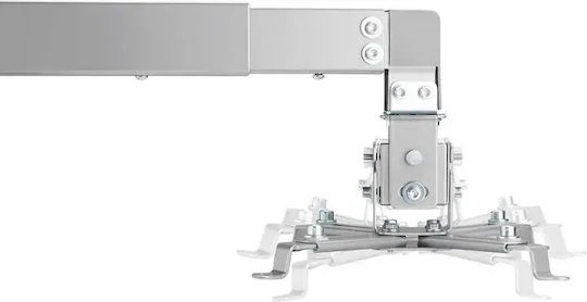 Cabletech Suport Proiector Perete UCH0148 DM-0148-1 cu Incarcare Maxima 20kg Alb
