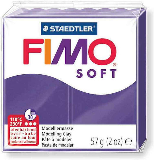 Staedtler Fimo Soft Πολυμερικός Πηλός Μωβ 57gr