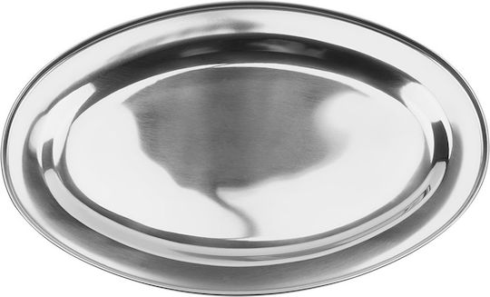 Stainless Steel Serving Tray 40x26cm