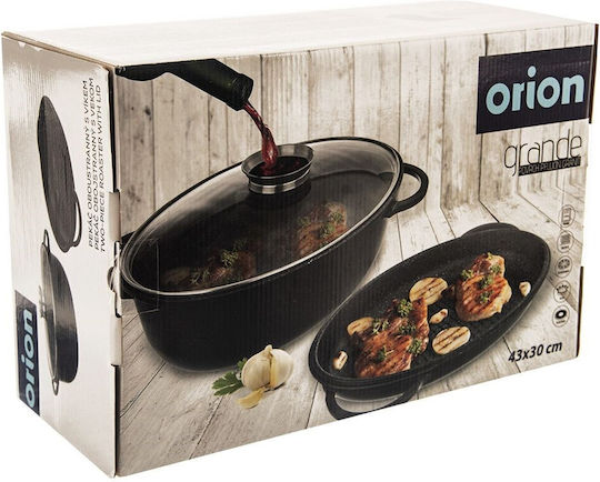 Orion Aluminum Baking Pan with Lid with Stone Interior Coating