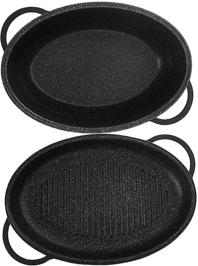 Orion Aluminum Baking Pan with Lid with Stone Interior Coating