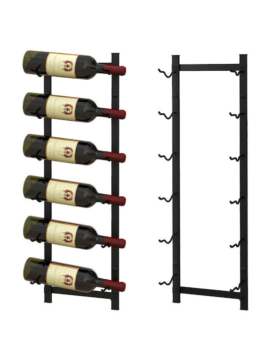 Costway Wall Mounted Metal Black Wine Rack 22x13.5x73cm