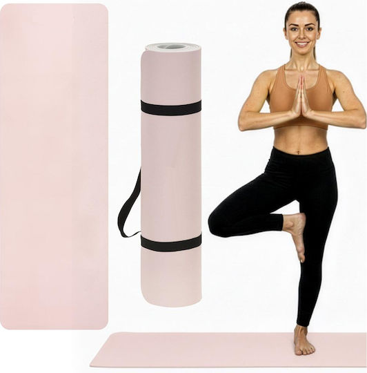 Στρώμα Γυμναστικής Yoga Ροζ (183x61x1cm)