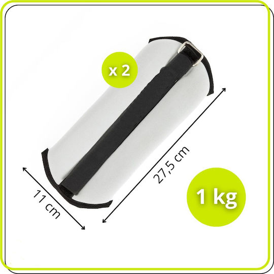Βαράκια Άκρων 2 x 1kg