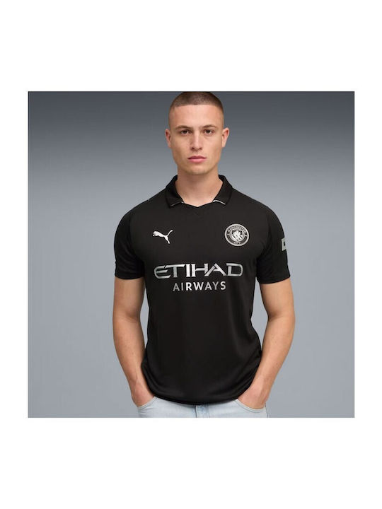 Away Jersey Style Football