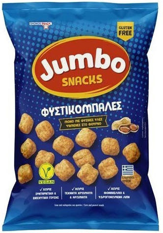 Ohonos Snack Peanut Puffed Snacks Jumbo Gluten-Free 45gr