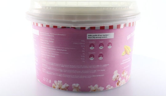 My Popcorn Ποπ Κορν 200gr