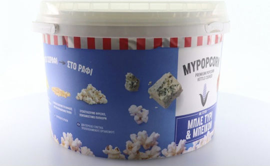 My Popcorn Ποπ Κορν 200gr