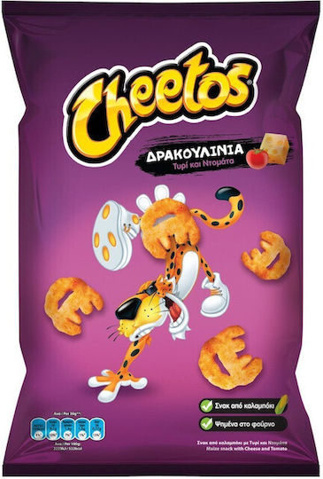 Cheetos Cheese & Tomato Puffs 75g 1-52923