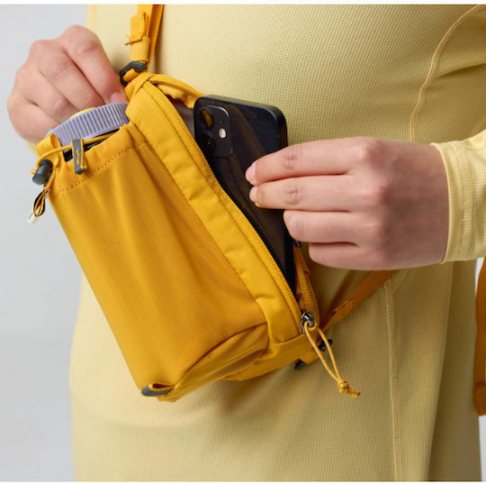 Αξεσουαρ Μπουκαλιου Abisko Bottle Pocket Mustard