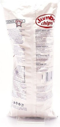 Ohonos Snack Chips with Salt 280gr
