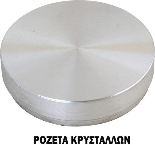 Import Hellas A131 Metallic Furniture Leg with Regulator 6x6x81cm Nickel 81 A131