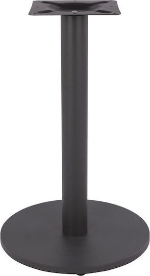 HomeMarkt Table Stand made of Metal with Regulator Gray 45x45x72cm