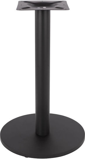 HomeMarkt Table Stand made of Metal with Regulator Black 45x45x72cm