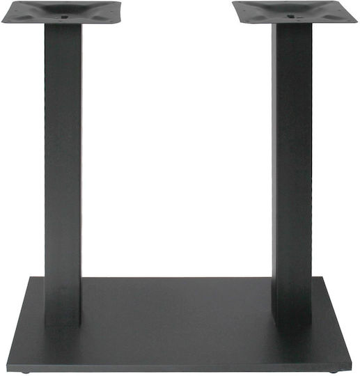 Woodwell Prato Table Stand made of Metal with Regulator in Black Color 70x40x72cm
