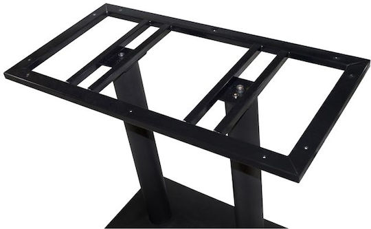 HomeMarkt Βάση Τραπεζιού Μεταλλική Μαύρη 70x38x72cm