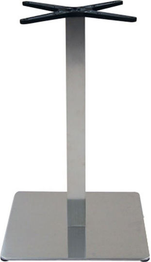 Woodwell Preston Tischständer aus Metall in Silber Farbe 45x45x72cm 2Stück
