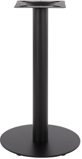 HomeMarkt Table Stand made of Metal in Black Color 40x40x72cm