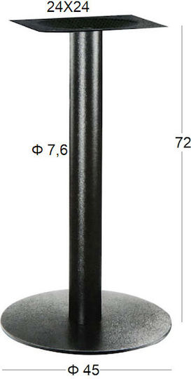 Zita Plus Flat Table Stand made of Cast Iron in Black Color 45x45x72cm