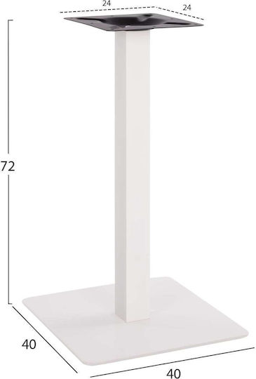 Freebox Βάση Τραπεζιού Μεταλλική Λευκή Ματ 40x40x72cm