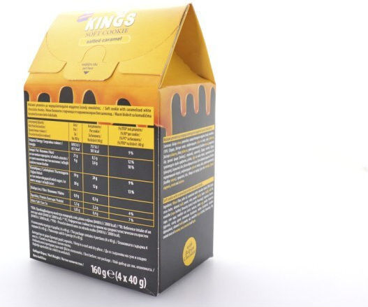 Αλλατίνη Μπισκότα Kings Cookie 160gr