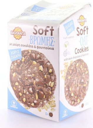 Violanta Biscuiți Ovăz Cu chipsuri Ciocolată și alune Fără Zahăr 1buc 180gr