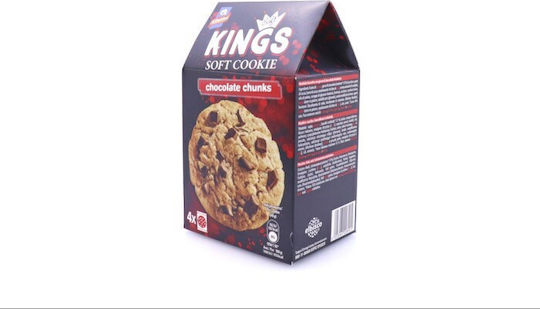 Αλλατίνη Μπισκότα Kings Cookie με Κομματάκια Σοκολάτα 160gr