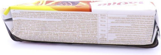 Roshen Biscuits With Topping & Filling Orange 1pcs 135gr