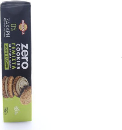 Violanta Biscuiți Zero Cu umplutură Tahini Fără Zahăr 1buc 180gr