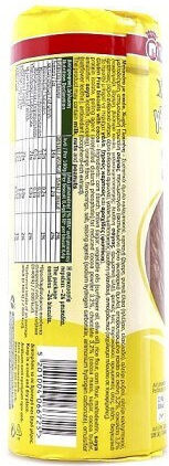 Papadopoulou Biscuits Cocoa Biscuits Cocoa 1pcs 200gr