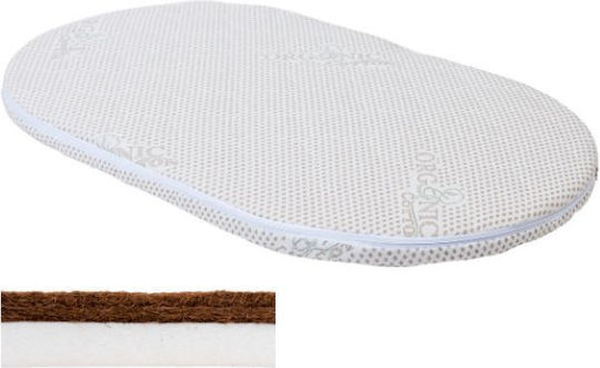 IngVart Matratze Kinderbett Big Oval mit Kokosfaser & Latex 60cmx125cm
