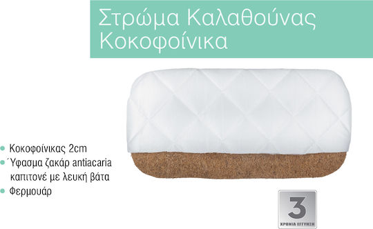 Bebe Strom Στρώμα Καλαθούνας / Port Bebe με Κοκοφοίνικα 35cmx75cmx2cm